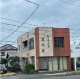 恩田町店舗